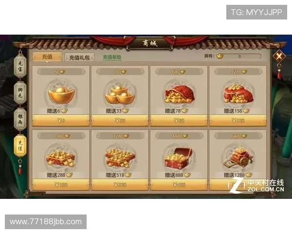 如何选择安全可靠的在线赌博平台进行游戏？